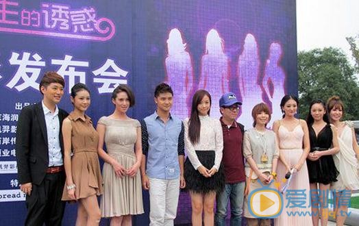 唐小然活动照 唐小然高清写真_唐小然高清剧照
