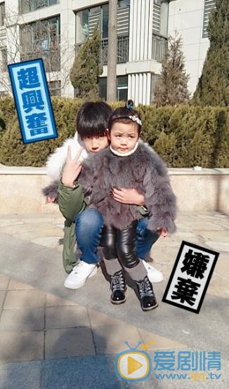 李天泽生活照写真 李天泽高清写真_李天泽高清剧照