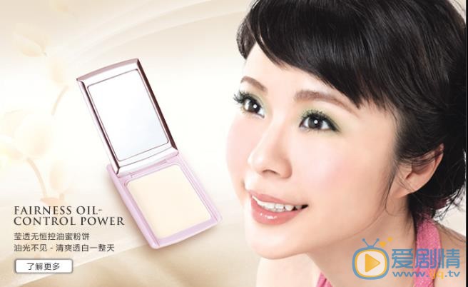 杨若兮广告代言照 杨若兮高清写真_杨若兮高清剧照