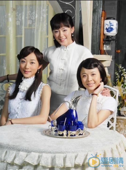 杨若兮《北平往事》剧照 杨若兮高清写真_杨若兮高清剧照