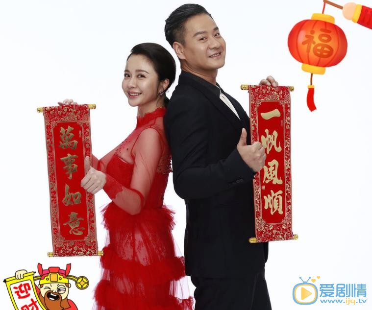 杨若兮全家福 杨若兮高清写真_杨若兮高清剧照