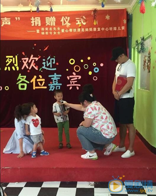 杨若兮全家福 杨若兮高清写真_杨若兮高清剧照