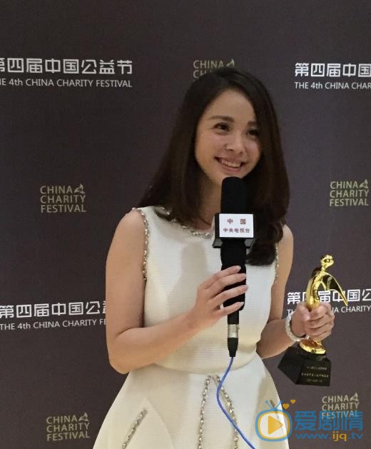 杨若兮活动照 杨若兮高清写真_杨若兮高清剧照