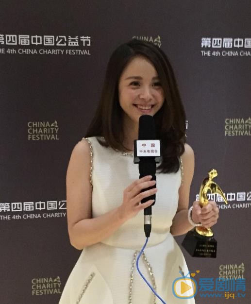 杨若兮活动照 杨若兮高清写真_杨若兮高清剧照