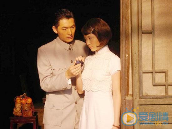 杨若兮《北平往事》剧照 杨若兮高清写真_杨若兮高清剧照