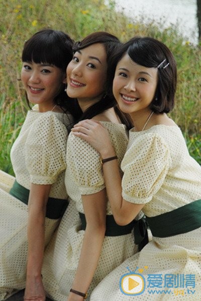 杨若兮《北平往事》剧照 杨若兮高清写真_杨若兮高清剧照