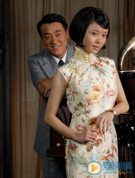 杨若兮《北平往事》剧照 杨若兮高清写真_杨若兮高清剧照
