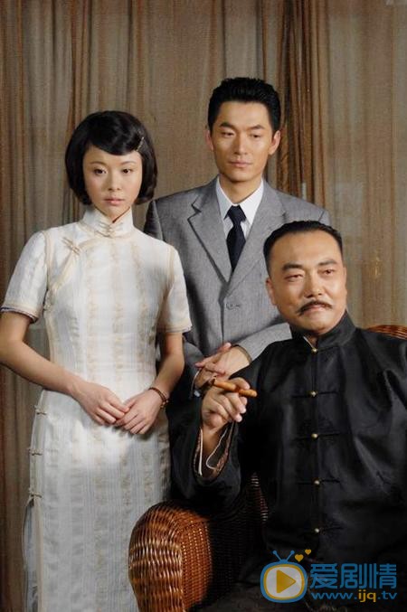 杨若兮《北平往事》剧照 杨若兮高清写真_杨若兮高清剧照