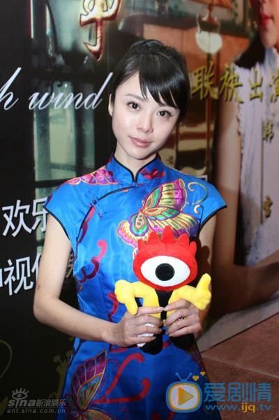 杨若兮活动照 杨若兮高清写真_杨若兮高清剧照