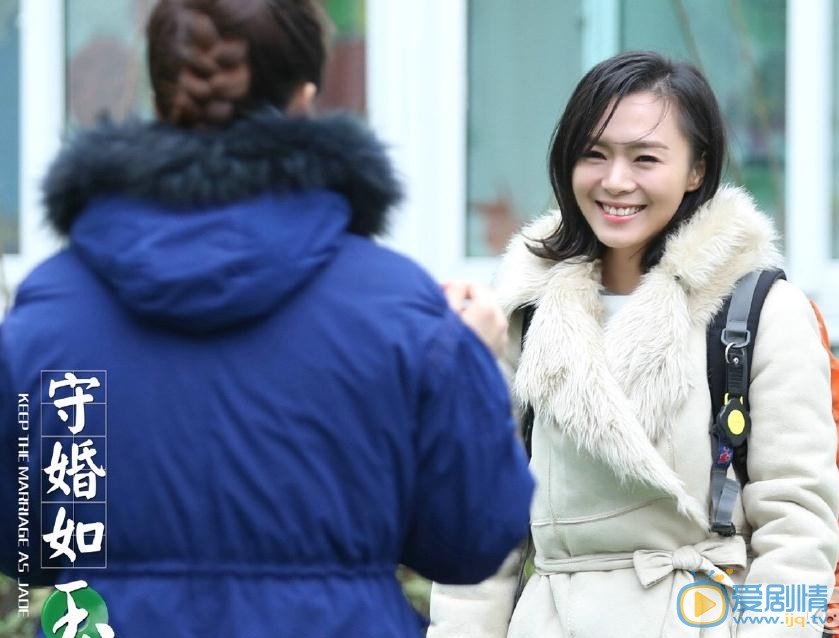 程怡《守婚如玉》剧照 程怡高清写真_程怡高清剧照