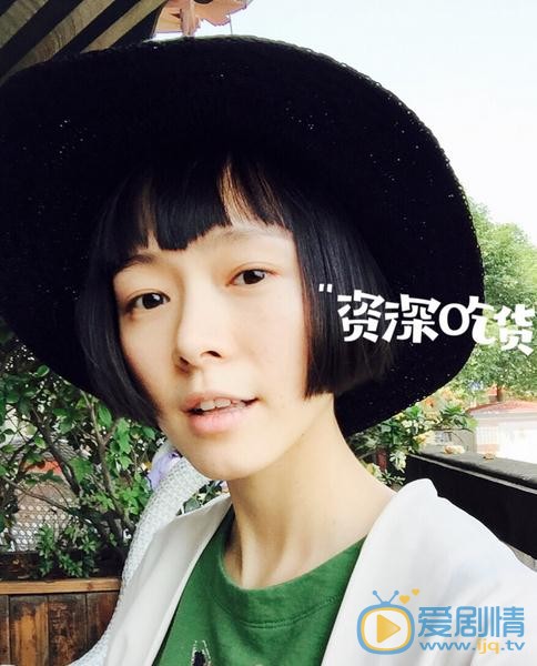 程怡生活照 程怡高清写真_程怡高清剧照