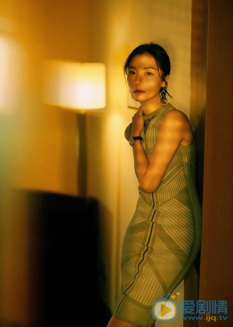 齐溪时尚杂志 齐溪高清写真_齐溪高清剧照