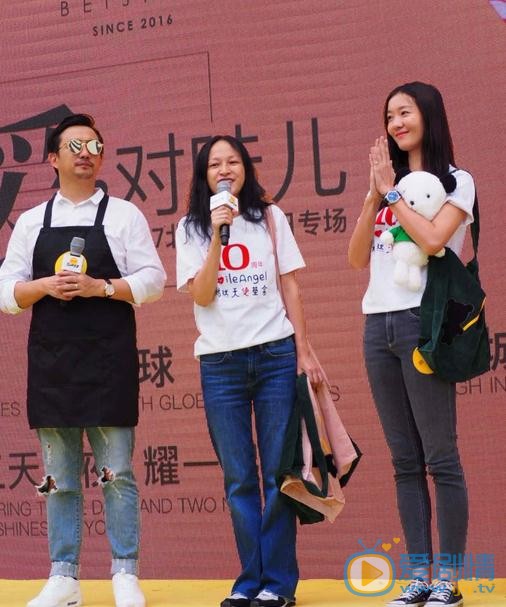 齐溪《父亲的身份》发布会 齐溪高清写真_齐溪高清剧照