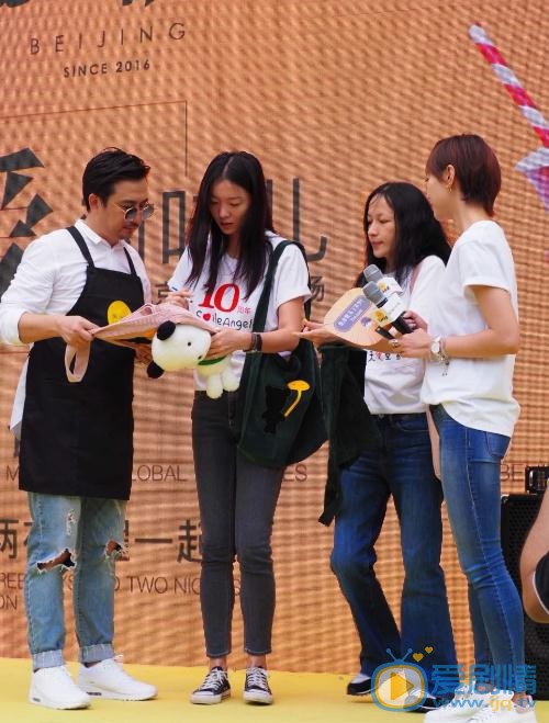 齐溪《父亲的身份》发布会 齐溪高清写真_齐溪高清剧照