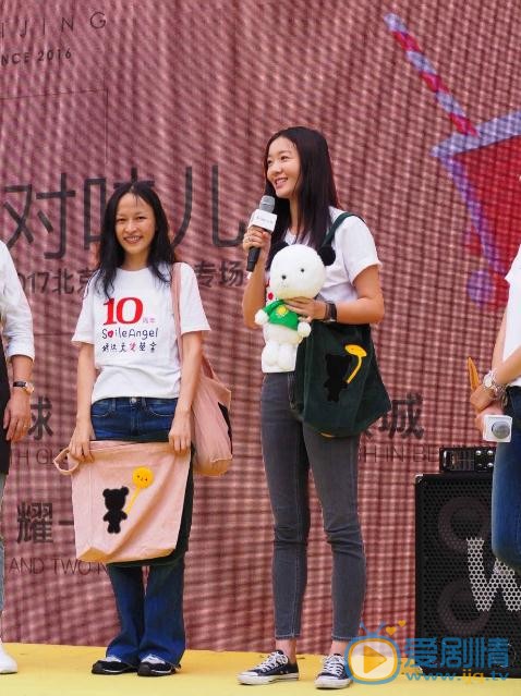 齐溪《父亲的身份》发布会 齐溪高清写真_齐溪高清剧照