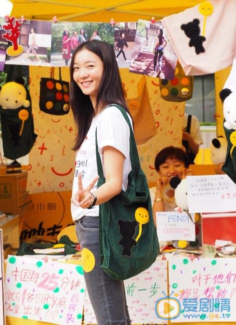 齐溪《父亲的身份》发布会 齐溪高清写真_齐溪高清剧照