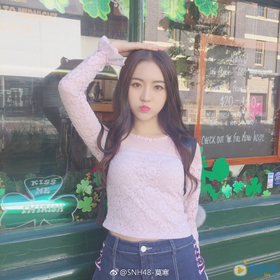莫寒街拍照写真 莫寒高清写真_莫寒高清剧照