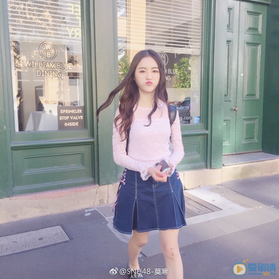 莫寒街拍照写真 莫寒街拍照写真
