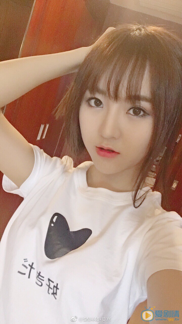 莫寒文艺写真 莫寒高清写真_莫寒高清剧照