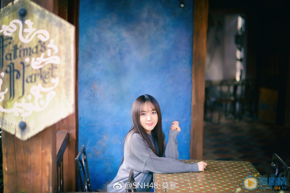 莫寒街拍照写真 莫寒高清写真_莫寒高清剧照