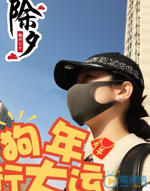 斯琴高丽生活照 斯琴高丽高清写真_斯琴高丽高清剧照