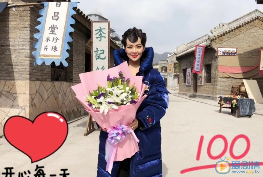 斯琴高丽片场照 斯琴高丽高清写真_斯琴高丽高清剧照