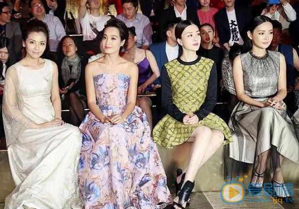 刘孜活动照 刘孜高清写真_刘孜高清剧照