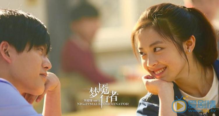 邵芸《万能图书馆》剧照 邵芸高清写真_邵芸高清剧照