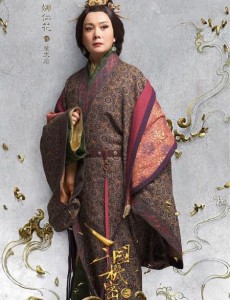 董太后