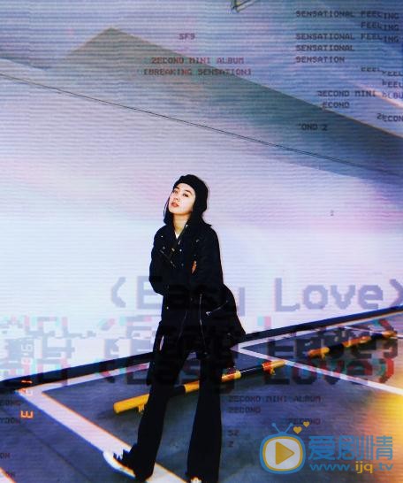 朱颜曼滋街拍写真 朱颜曼滋高清写真_朱颜曼滋高清剧照