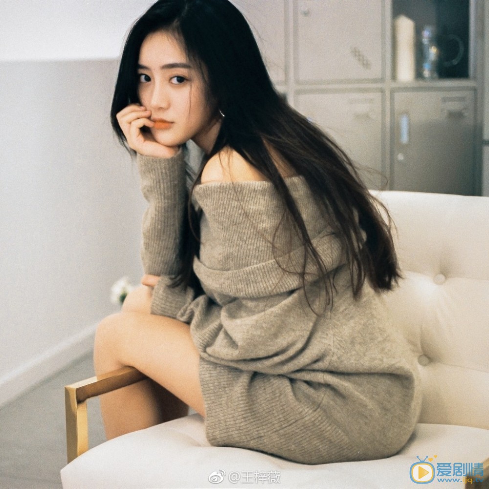 王梓薇俏丽写真 王梓薇俏丽写真