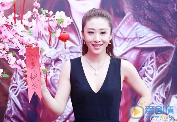 刘思彤活动照 刘思彤高清写真_刘思彤高清剧照