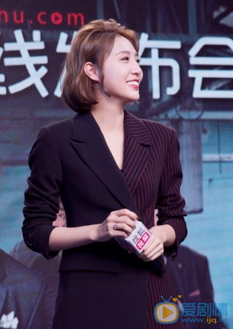 李欣燃活动照 李欣燃高清写真_李欣燃高清剧照