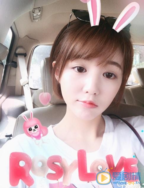 李欣燃生活照 李欣燃高清写真_李欣燃高清剧照