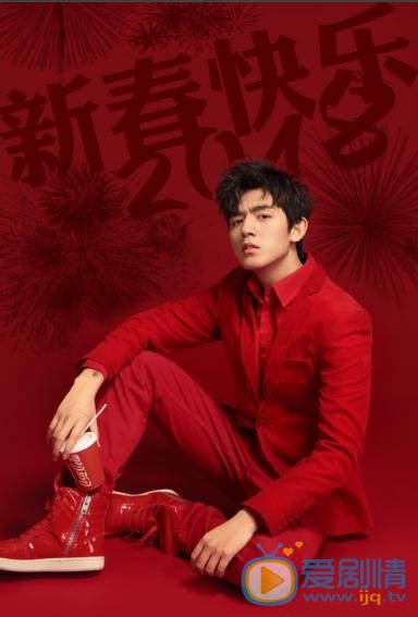 李家成青春写真 李家成高清写真_李家成高清剧照