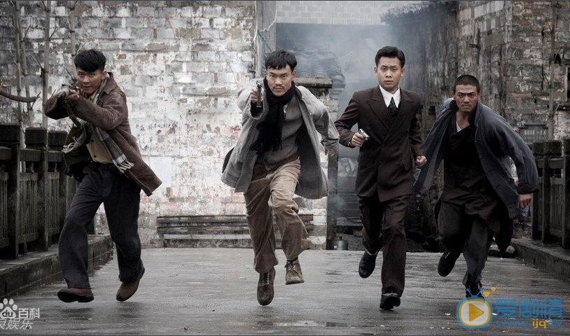 廖凡《生死线》剧照 廖凡高清写真_廖凡高清剧照