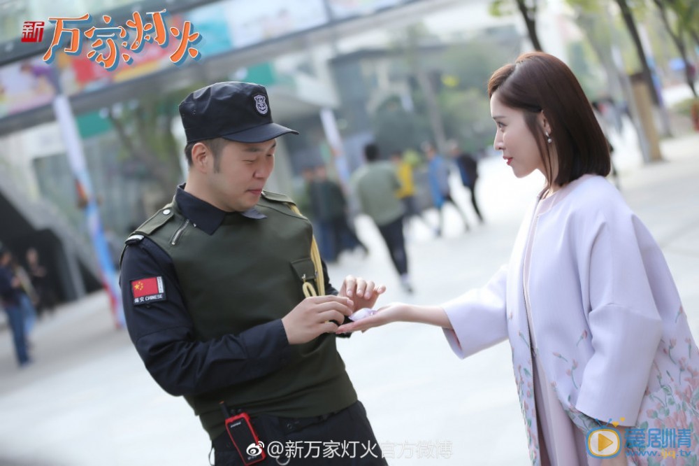 新万家灯火冯小夏剧照 