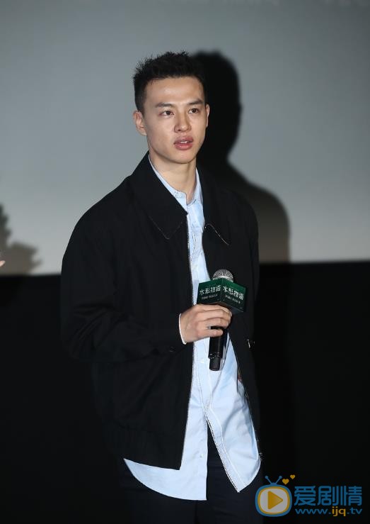 尹昉活动照 尹昉高清写真_尹昉高清剧照