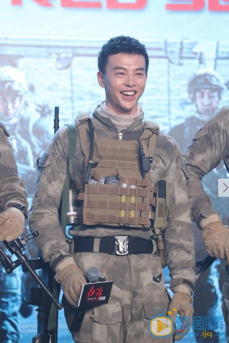 尹昉活动照 尹昉高清写真_尹昉高清剧照