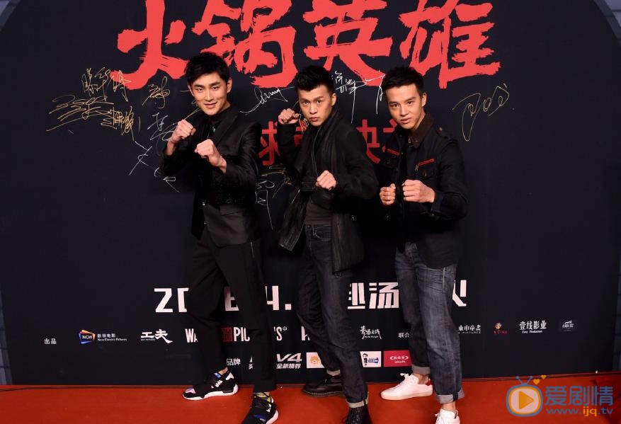尹昉活动照 尹昉高清写真_尹昉高清剧照