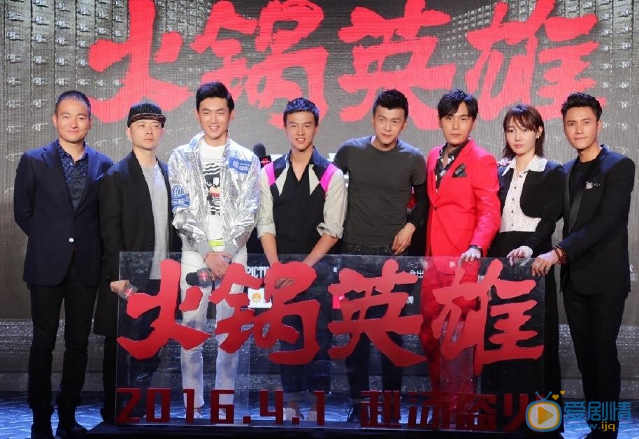 尹昉活动照 尹昉高清写真_尹昉高清剧照
