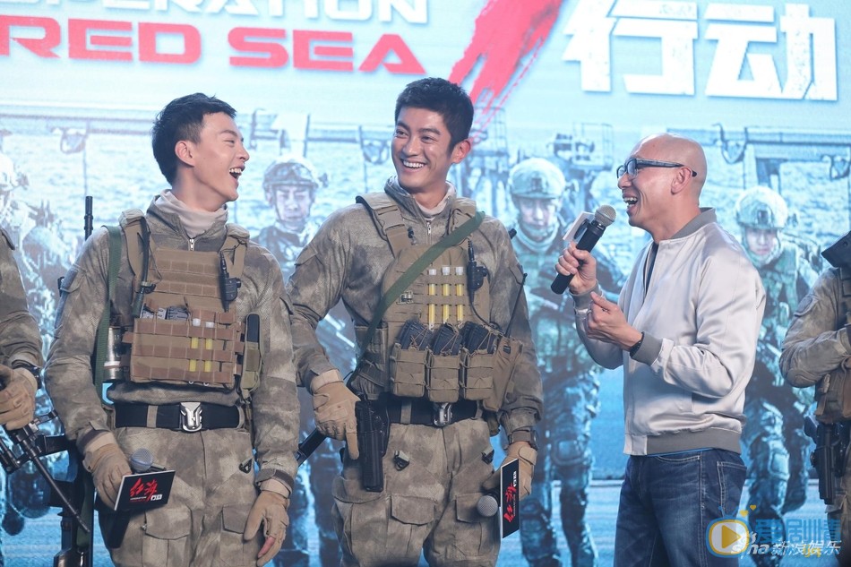 尹昉活动照 尹昉高清写真_尹昉高清剧照
