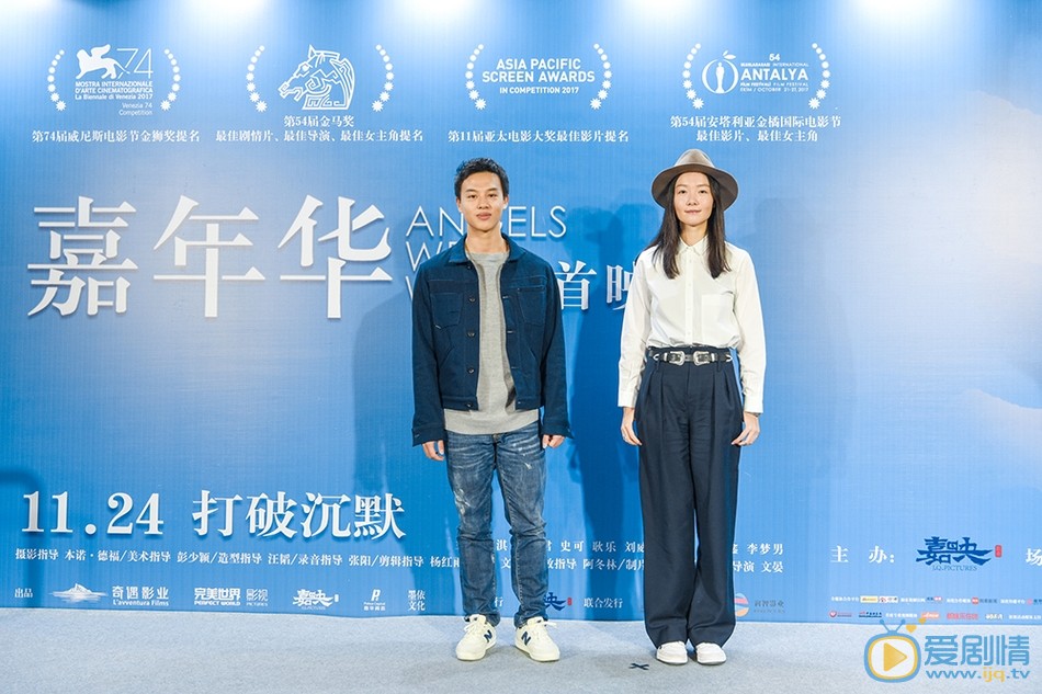 尹昉活动照 尹昉高清写真_尹昉高清剧照