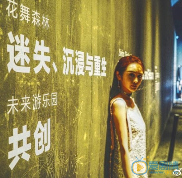 赵悦童微博配图写真 赵悦童高清写真_赵悦童高清剧照