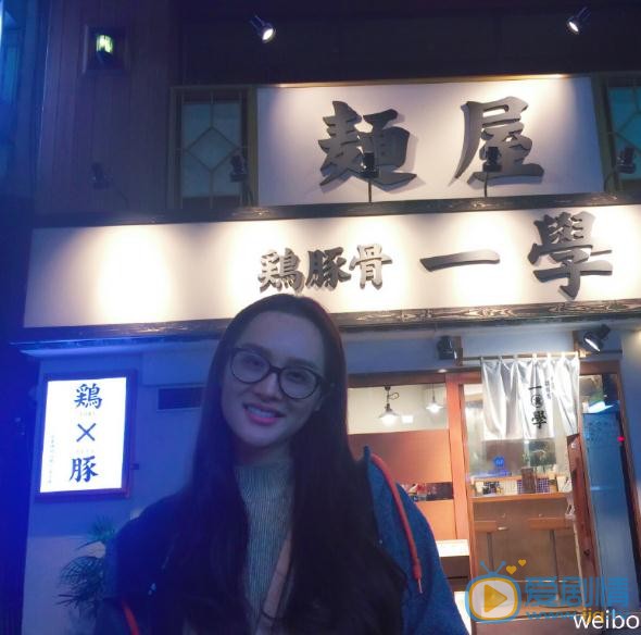 赵悦童微博配图写真 赵悦童高清写真_赵悦童高清剧照