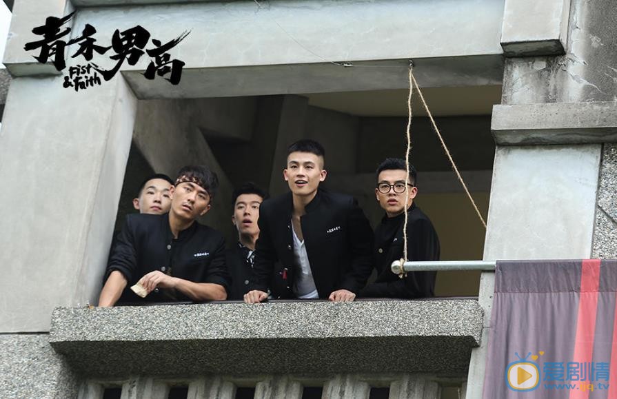 尹昉《青禾男高》剧照 尹昉高清写真_尹昉高清剧照