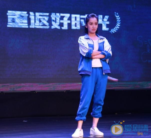 董晴参加活动写真 董晴高清写真_董晴高清剧照