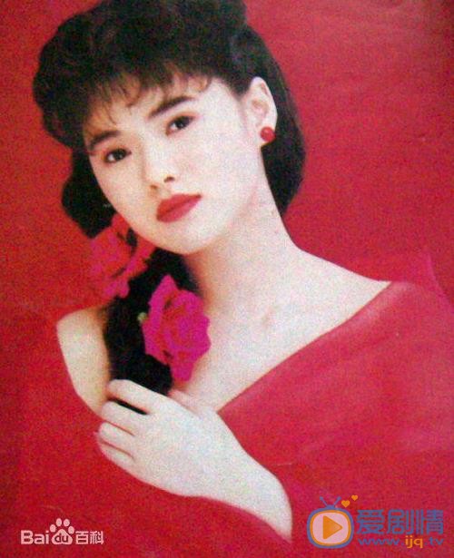 伊能静早期写真