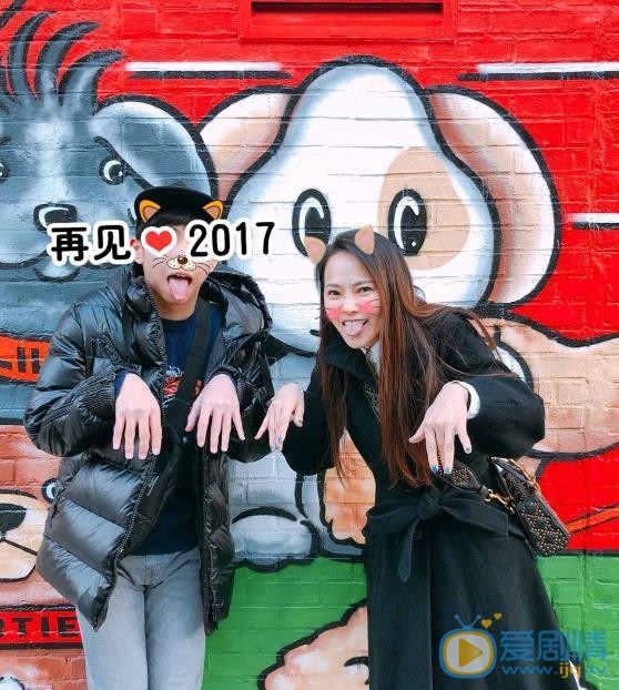 伊能静和儿子合照 伊能静高清写真_伊能静高清剧照