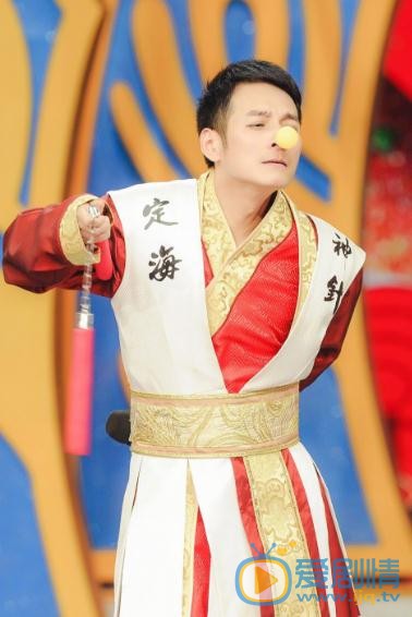 李维嘉综艺节目写真